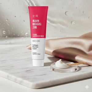 Crema de Péptidos de Colágeno, Colágeno Hidrolizado, Crema Facial Antiarrugas, Reafirmante e Hidratante, 25 ml / 0.84 fl oz - Product Image 3