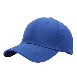 Nueva Gorra de Béisbol de 14 Colores al por Mayor, Gorras Deportivas de 6 Paneles, Gorras Deportivas Lisas de Tela Común - Product Image 1