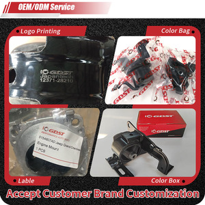 GDST parti automobilistiche OEM 11220-JE20A EEM-6660 sinistra motore universale supporto per motore Nissan QASHQAI TEANA - Product Image 3