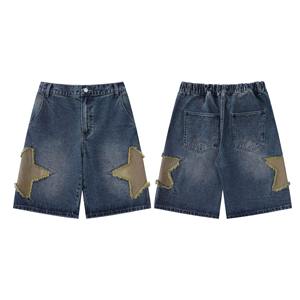 High Quality Custom Men's Canvas Denim <b>Jeans</b> Shorts 100% Cotton Casual Baggy Summer Brown Carpenter <b>Elastic</b> <b>Waist</b> OEM Service - Product Image 1