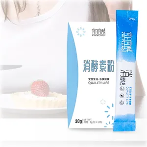 Wholesale Price Probiotic Whitening Anti-aging anti-glycation drink skincare skin health Bifidobacterium and diabetes