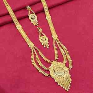 Juego de Collares Rani Haar con Diseño Floral en Oro Micro de 14K, 18K y 24K, Joyería India para Bodas, Juego de Joyería de Latón Dorado de Moda - Product Image 1