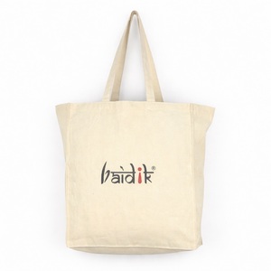 Offre incroyable sur des sacs fourre-tout en coton gris de haute qualité, taille personnalisable, 310 GSM, pour une utilisation promotionnelle en vente - Product Image 1