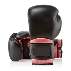 Gants de boxe en cuir factice avec logo personnalisé de haute qualité Équipement de boxe et protection de qualité supérieure - Product Image 2
