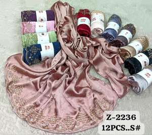 Elegant Crinkle <b>Chiffon</b> Hijab with Intricate Gold Rhinestone Scalloped Border | Premium Soft Textured Occasion Headscarf - Product Image 2