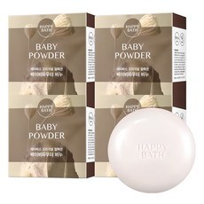 Happy Bath เซ็ทดูแลผิวสำหรับเด็กสบู่90ก. พร้อมแป้งกลิ่นเซ็ท4ชิ้น