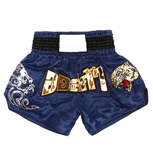 Shorts de boxe de couleur unie, pantalons de kickboxing, shorts de style thaïlandais Muay Thai pour adultes - Product Image 1