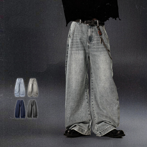 Jean en denim délavé foncé coupe large pour homme, style streetwear décontracté avec chaîne décorative, taille mi-haute, en coton, idéal pour l'automne - Product Image 4