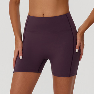 Shorts de yoga roses taille haute pour femmes, respirants, tricotés, coupe sportive ajustée, style skinny, taille élastique, couleur unie, tenue d'entraînement - Product Image 4