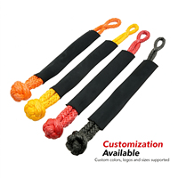 Cordon de remorquage souple avec crochet en U et boucle de sauvetage en forme de tête de taureau – Polymère polyéthylène Orange/Noir