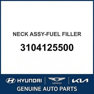 อะไหล่รถยนต์และรถบรรทุกอื่นๆ ของ Accent New รุ่น 3104125500 - Product Image 1