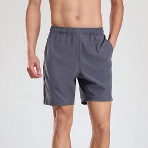 Pantalones Cortos Deportivos de Gimnasio para Hombre, Personalizados al por Mayor, Transpirables, de Secado Rápido, Cintura Elástica Media, Poliéster, Diseño Sólido, con Bolsillos - Product Image 1