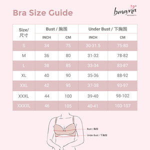 Sujetador de lactancia Bmama gris sin costuras de algodón, sujetador deportivo inalámbrico para maternidad, lactancia, suave y cómodo BR2105 - Product Image 2
