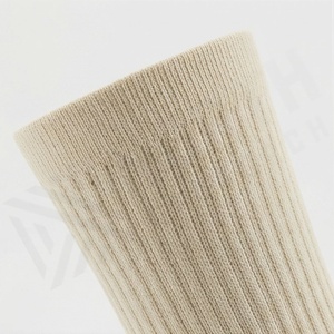 Chaussettes ras du cou unies 100 % coton respirantes tricotées style classique pour adulte, idéales pour le printemps et le quotidien - Product Image 4