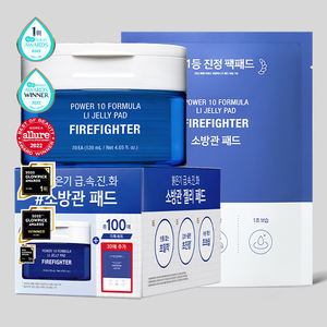 Power 10 Licorice Julen Jelly Pad Refill Planning Set 70 Fogli + 30 Fogli Idratanti con Ingredienti Erboristici per Uso Viso - Product Image 1