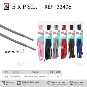 Lacets ronds colorés taille 24/U 0,4x120CM pour chaussures et accessoires pour enfants CORDONES DE ZAPATOS - Product Image 3