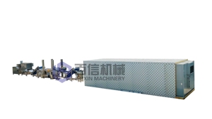 Onion Powder Processing <b>Machine</b> for Fruit & <b>Vegetable</b> Spices Business - Product Image 4