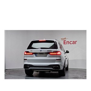 BMW X7 M50i 2022 de 6 Plazas con Caja de Cambios Automática, Volante a la Izquierda, Cámara Trasera, 75,151 km - Product Image 4
