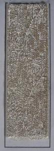 Nouveau style de ruban tressé en jacquard à chevrons argenté pour uniformes et récompenses cérémonielles - Product Image 5
