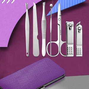 8pcs High Quality Manicure Set With Sharp Blades Nail Clipper Scissor for Baby Infant Foot Grooming Comes Leather Zipper <b>Case</b> - Product Image 6