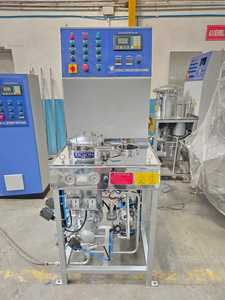 Machine à teindre verticale CE certifiée JOGSON JVT HTHP, automatique, avec composant de pompe en acier inoxydable 316L, capacité 5 kg - Product Image 1