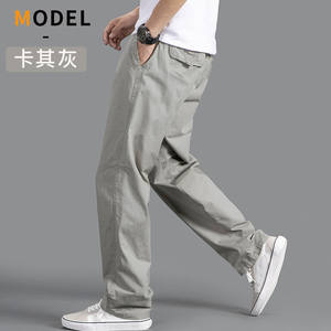 Pantalones Cargo para Hombre, Pantalón Holgado, Color Gris y Negro, Holgado, Recto, Gran Tamaño, Algodón, Informal, Ropa de Trabajo, Versátil, Nuevo Diseño - Product Image 1