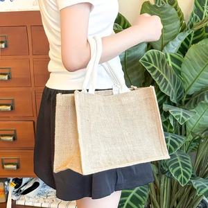 Bolsa de Yute Ecológica Personalizada para Supermercados, para Promociones y Marca - Product Image 6