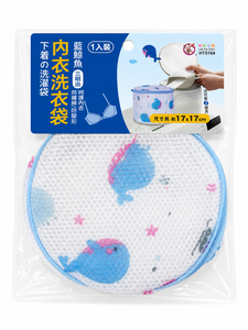 Bolsa de lavandería redonda con cremallera, bolsa de malla fina para lavar sujetadores, bolsa de lavandería plegable protectora para ropa interior delicada - Product Image 1