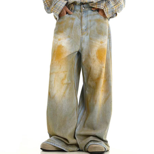 Pantalones Cargo Anchos de Mezclilla Lavados Estilo Vintage para Hombre, Jeans de Pierna Ancha Estilo Urbano, Fabricante de Pantalones Holgados con Logotipo Personalizado - Product Image 1