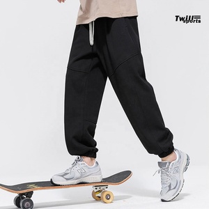 Men's Midweight Eco-Friendly Breathable <b>Drawstring</b> Closure High Street Custom Cotton Streetwear Joggers Oversized <b>Trousers</b> - Product Image 3