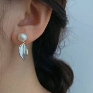 Boucles d'oreilles en perles d'eau douce de haute qualité, feuille d'arbre, élégantes, polyvalentes, niche, haut de gamme, polyvalentes, élégantes, tempérament - Product Image 4
