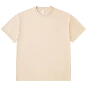 T-shirt à manches courtes et col rond pour homme, taille ample, vert uni, jersey 100% coton, vêtements décontractés - Product Image 3