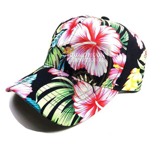 Casquette de baseball confortable pour adultes, fabriquée professionnellement, casquette de baseball classique, nouveau design - Product Image 1