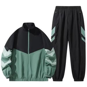 Nouveau design 2026 – Survêtement à capuche uni pour homme, décontracté, hiver, 100 % coton, léger, coupe-vent, respirant, personnalisable, haute qualité - Product Image 5