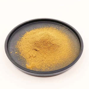 ผลิตภัณฑ์เครื่องเทศและสมุนไพรเดี่ยว - Product Image 2