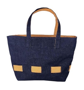 Sac fourre-tout moderne et naturel unisexe avec deux poignées ouvertes, réutilisable, écologique, pour les courses quotidiennes, les voyages et les cadeaux - Product Image 1