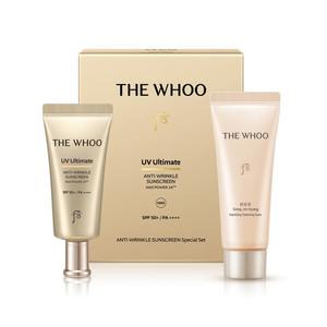 Le mini-set solaire anti-rides ultime UV pour le visage avec ingrédient peptide - Product Image 1