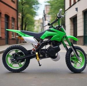 Vente flash : Petite moto à deux temps pour enfants - Durable et confortable, utilisable toute l'année - Product Image 4