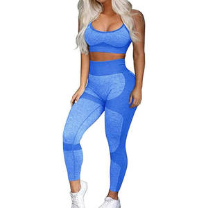 Ensemble de yoga pour femmes en tissu doux, offrant une coupe ajustée et un look élégant, idéal pour les séances de sport et la détente à domicile. - Product Image 3