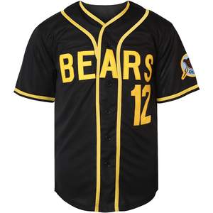 Uniforme de Equipo Transpirable de Poliéster, Jersey de Béisbol Sublimado Personalizado, Ropa Deportiva Ligera y Transpirable para Equipo - Product Image 3