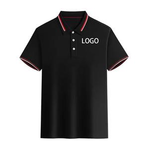 Polo de Algodón Liso Teñido de Primera Calidad, Tecnología Dry Fit, Logotipo Personalizado Disponible, Tela Transpirable, Pedidos al por Mayor - Product Image 3