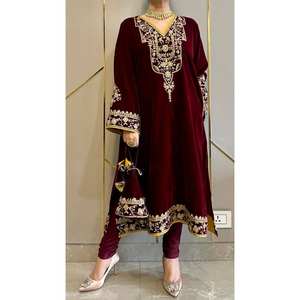 LC Designer <b>Red</b> Free-SIZE <b>Evening</b> Dresses <b>Top</b> and Bottom Set for Party Wear - Product Image 6