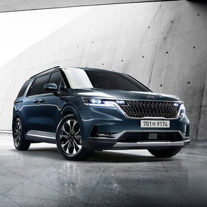 Conjunto de Parrilla Delantera para Kia Carnival, Reemplazo Estilo Fábrica con Material Duradero, Acabado Liso e Instalación Directa - Product Image 4