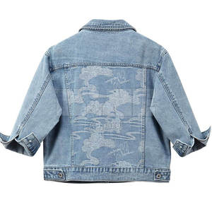 Blazer de Mezclilla Azul Claro para Mujer, Manga Tres Cuartos, Cuello Camisero, Patrón Bordado, Corte Corto, Ropa de Primavera - Product Image 2