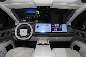 Li Xiang 2026 <span class=keywords><strong>Liauto</strong></span> I8 Nouveau SUV Électrique Conduite à Gauche Luxe Divertissement Arrière Conduite Autonome Longue Autonomie R20 - Product Image 5
