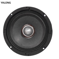 Haut-parleur de voiture de 8 pouces, haut-parleur de milieu de gamme, tête de balle, haut-parleur automobile, haute sensibilité, système audio de voiture, fabrication en usine