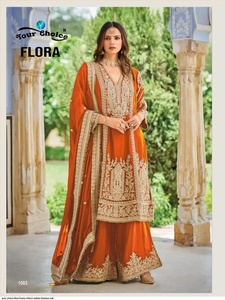 Conjunto de Top Flora, Pantalones Palazzo y Dupatta con Bordado y Trabajo de Secuencia Codificada, Diseño SahjSuit, Fabricante Mayorista de India para Exportación - Product Image 4