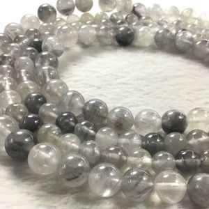 Cuentas de Cuarzo Gris Nublado, Redondas y Lisas, Piedras Naturales para Pulseras, Collares y Joyería DIY - Product Image 1