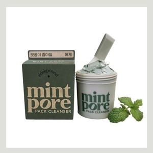 top selling facial <b>cleanser</b> Edelground Mint <b>Pore</b> Pack <b>Cleanser</b> 105ml face wash facial <b>cleanser</b> facial wash <b>cleanser</b> - Product Image 1