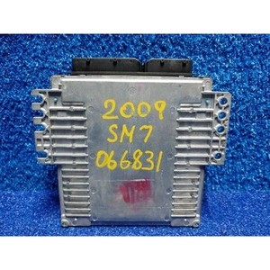 Brazo de Control de Suspensión Superior Trasero SM7 2004-2011 Usado OEM 2311023845 - Product Image 3